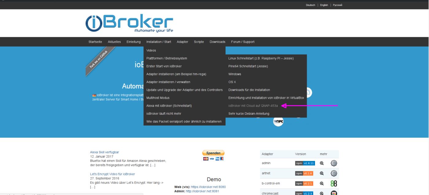 144_iobroker_anleitung_qnap.jpg