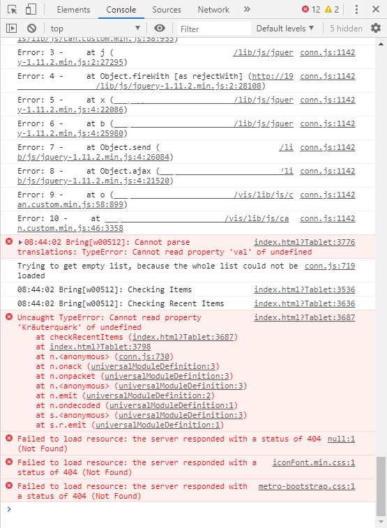 Bring_Console_neu.png