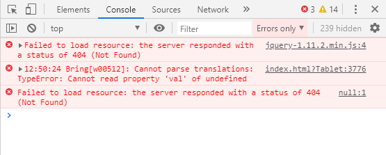 Bring_errors 1.6.6.png