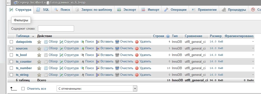 Скриншот 21-04-2020 103414.jpg