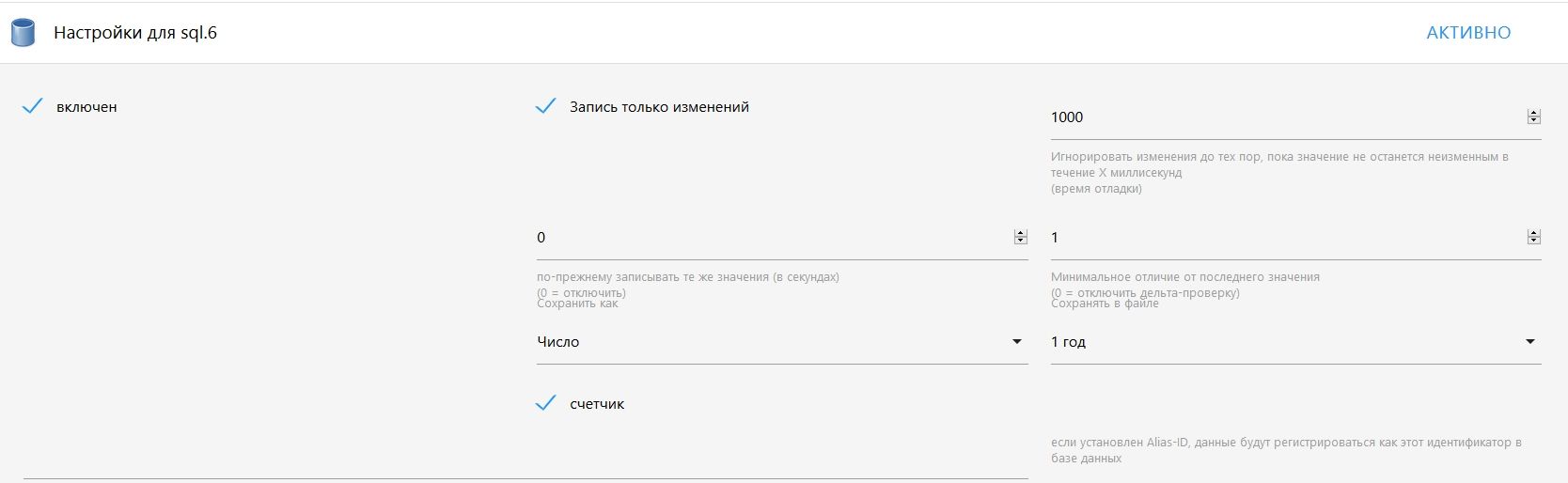 Скриншот 21-04-2020 103354.jpg