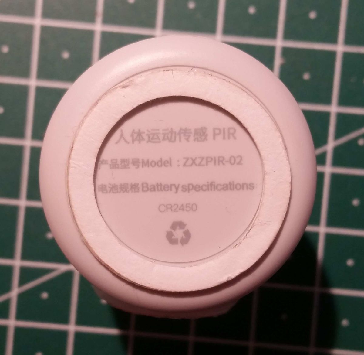 ZXZPIR-02.jpg