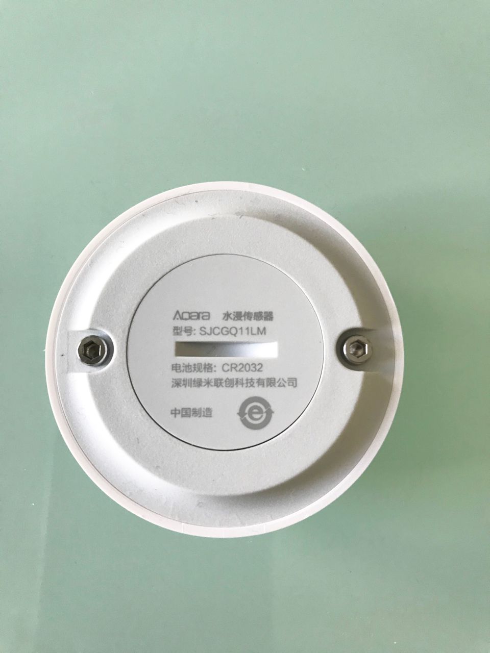 Xiaomi-Aqara-Wassersensor_03.jpg