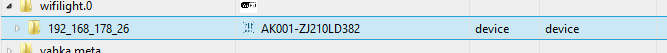 Screenshot_2021-02-14 objects - ioBroker.png