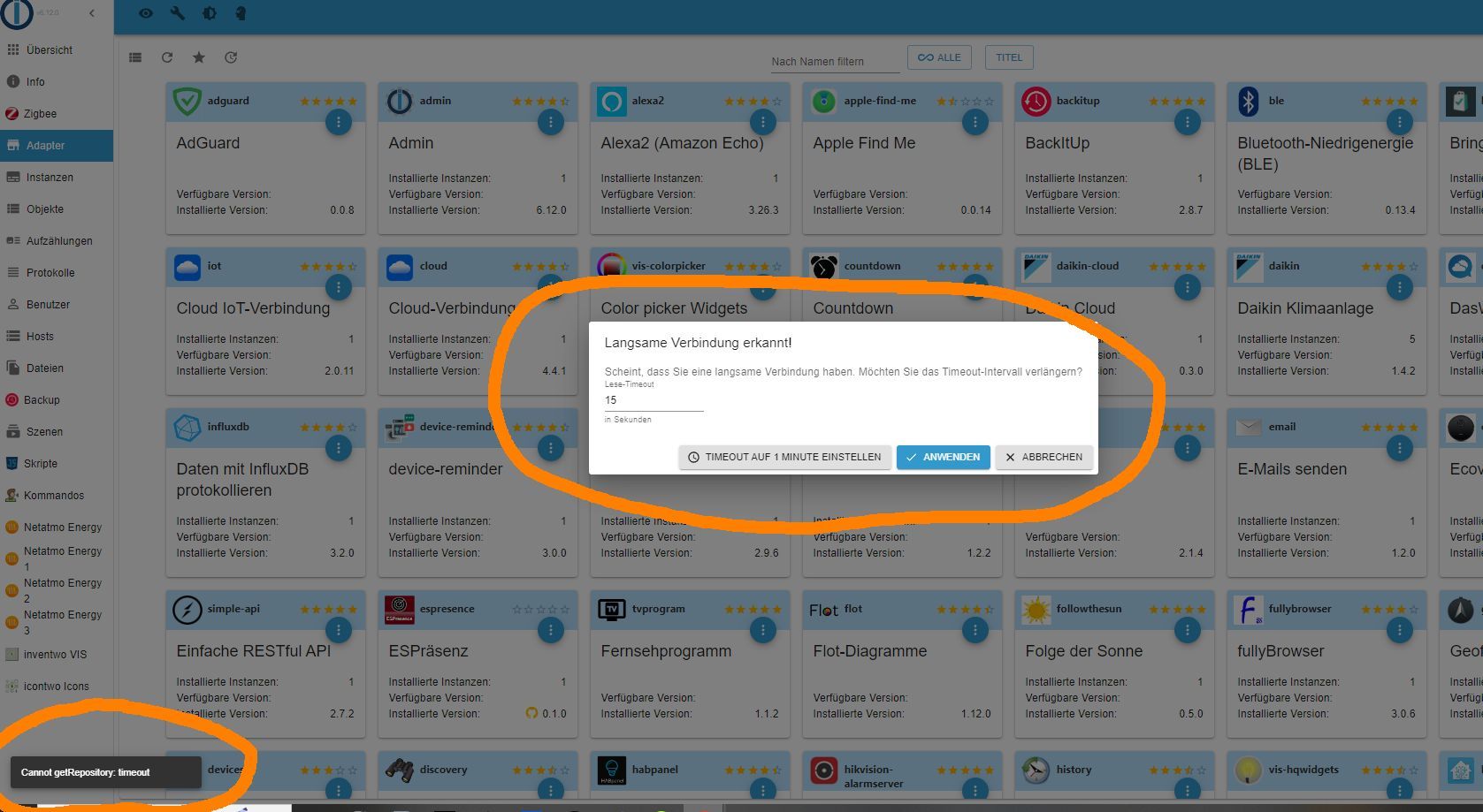 cannot get repository.jpg