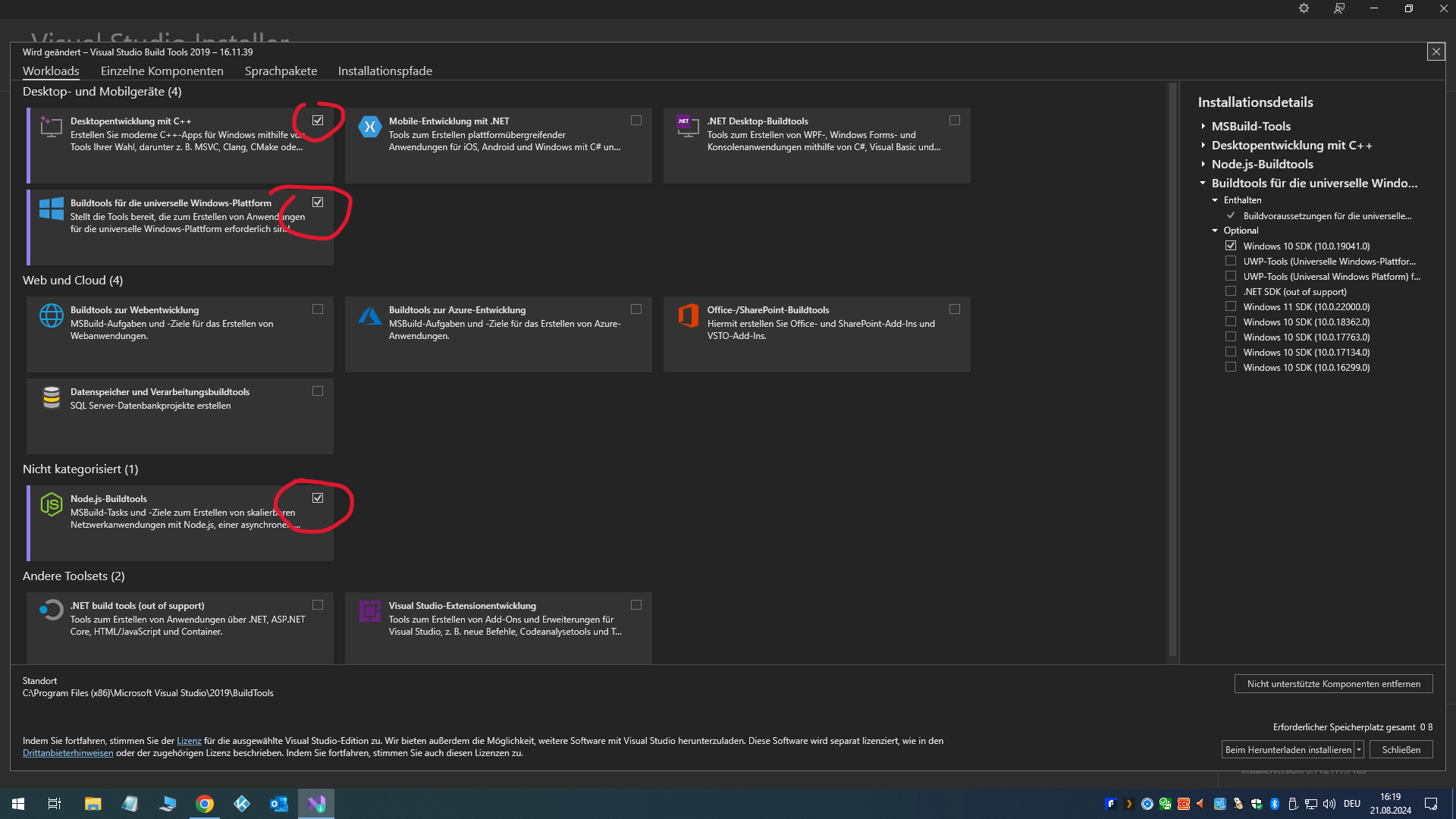 Screenshot (933).png