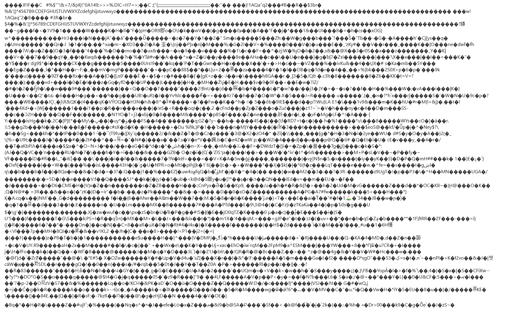9248a74f-e9da-485d-8ae3-789e2a5c23dc-grafik.png