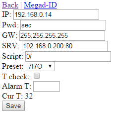 255_mega-config.png